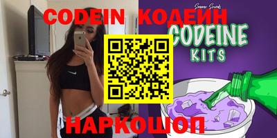 ALPHA-PVP Кингисепп