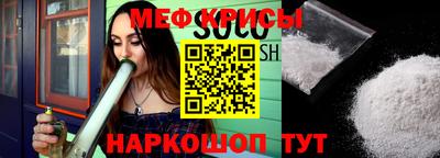 крисы Кинель