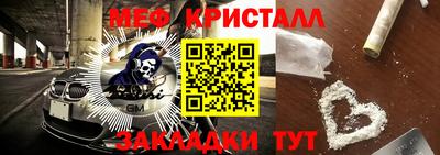 MDMA Premium VHQ Кимры