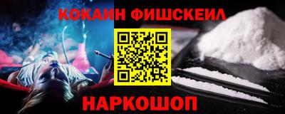 крисы Кинель