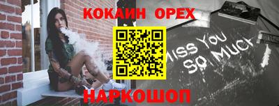 ALPHA-PVP Кингисепп