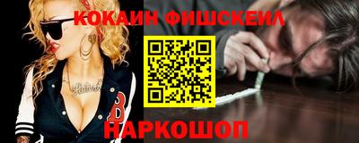 ALPHA-PVP Кингисепп