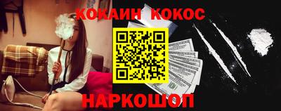 MDMA Premium VHQ Кимры