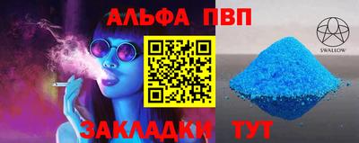 крисы Кинель