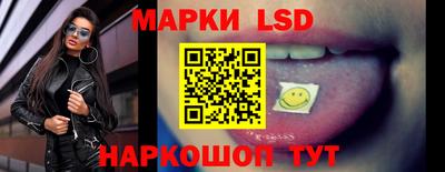 ALPHA-PVP Кингисепп