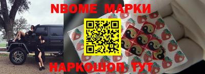 крисы Кинель