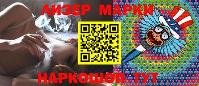 ALPHA-PVP Кингисепп