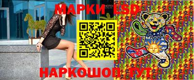 крисы Кинель
