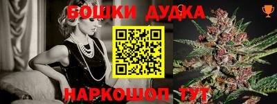 крисы Кинель