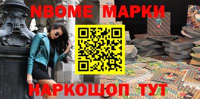 ALPHA-PVP Кингисепп