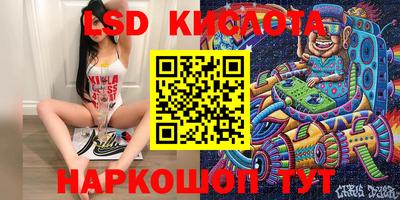 MDMA Premium VHQ Кимры