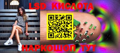 MDMA Premium VHQ Кимры