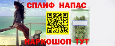 MDMA Premium VHQ Кимры