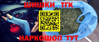 ALPHA-PVP Кингисепп