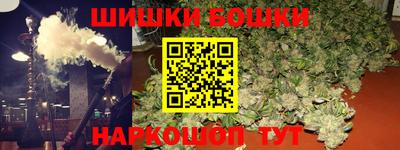 MDMA Premium VHQ Кимры