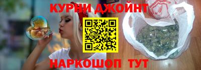 ALPHA-PVP Кингисепп