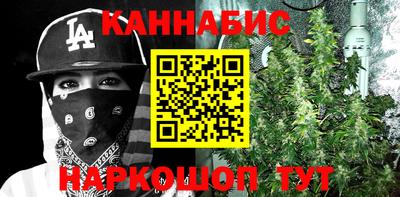 ALPHA-PVP Кингисепп