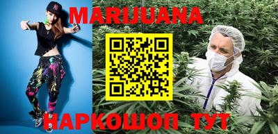 MDMA Premium VHQ Кимры