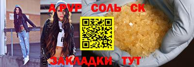 MDMA Premium VHQ Кимры