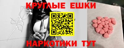 крисы Кинель