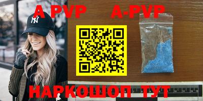 крисы Кинель