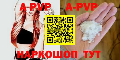 крисы Кинель