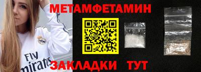 ALPHA-PVP Кингисепп