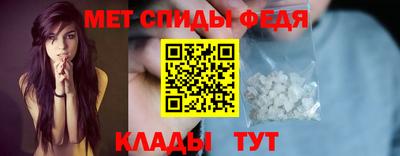 ALPHA-PVP Кингисепп