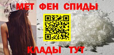 ALPHA-PVP Кингисепп