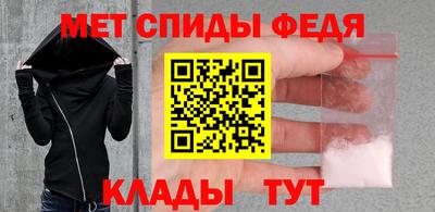 MDMA Premium VHQ Кимры