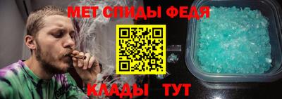 крисы Кинель