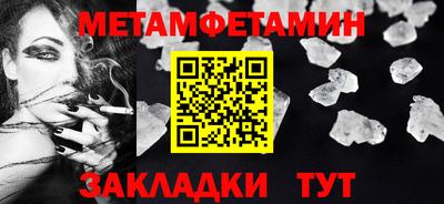 MDMA Premium VHQ Кимры