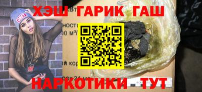 MDMA Premium VHQ Кимры