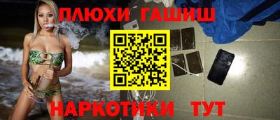 MDMA Premium VHQ Кимры