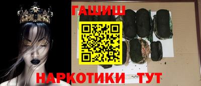 MDMA Premium VHQ Кимры