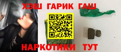MDMA Premium VHQ Кимры