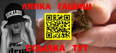 MDMA Premium VHQ Кимры