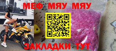 крисы Кинель