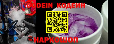 крисы Кинель