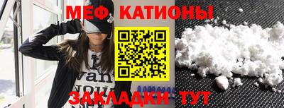 ALPHA-PVP Кингисепп
