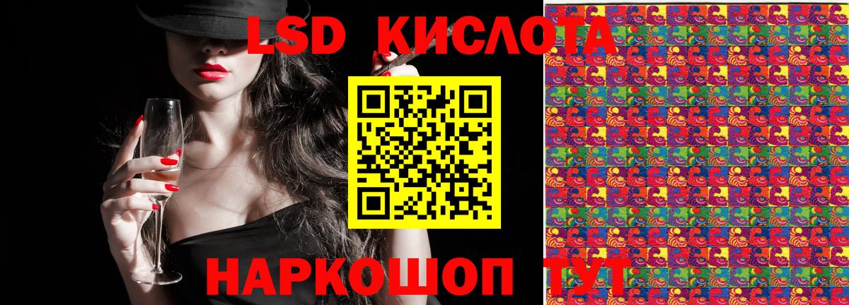 МЕФ кристаллы  Альфа ПВП СК кристаллы  Вход с VPN  ЭКСТАЗИ  Кольчугино  COCAIN 